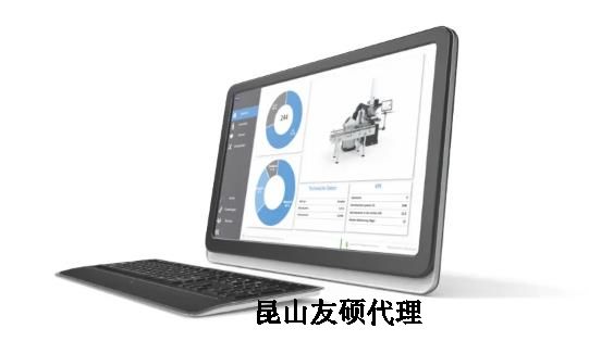 济南蔡司三坐标